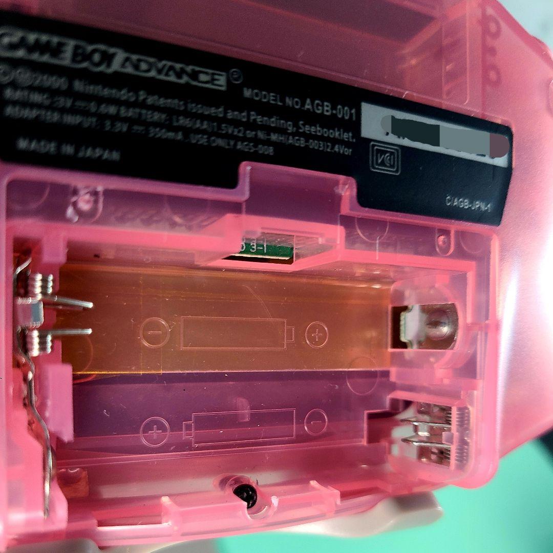 GBA Game Boy Advance Console IPS LCD v5 Clear Pink