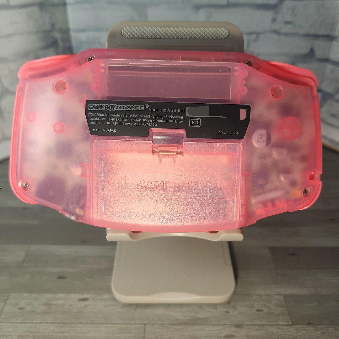 GBA Game Boy Advance Console IPS LCD v5 Clear Pink