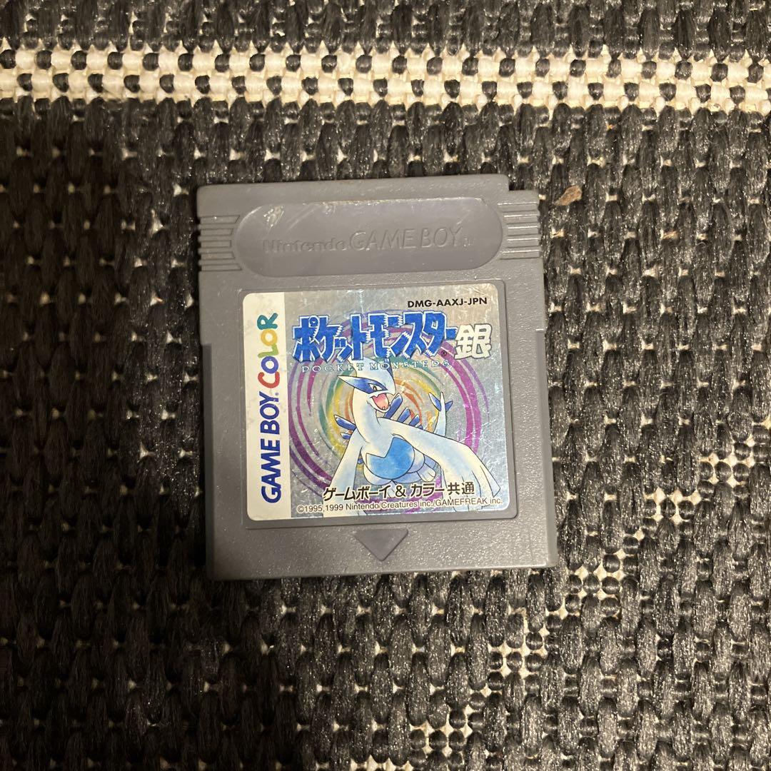 Pokémon Silver Game Boy