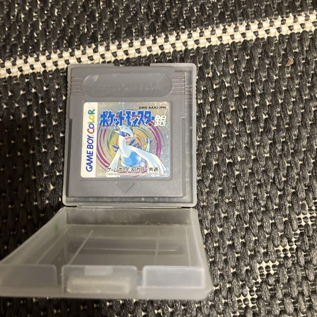 Pokémon Silver Game Boy