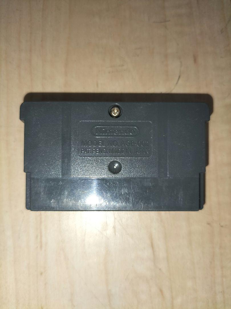 Yu-Gi-Oh! Duel Monsters 5 Expert 1 GBA Game Only