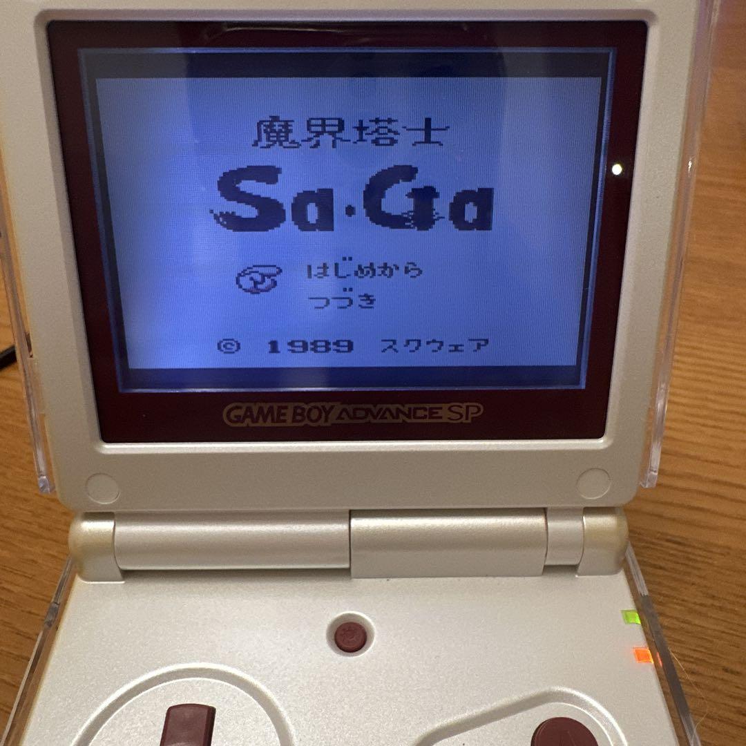 Makai Taisen SaGa Game Boy Software