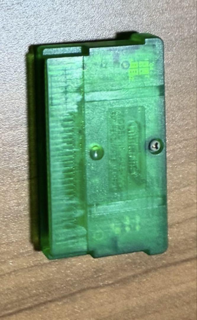 Pokémon Emerald Game Boy Advance