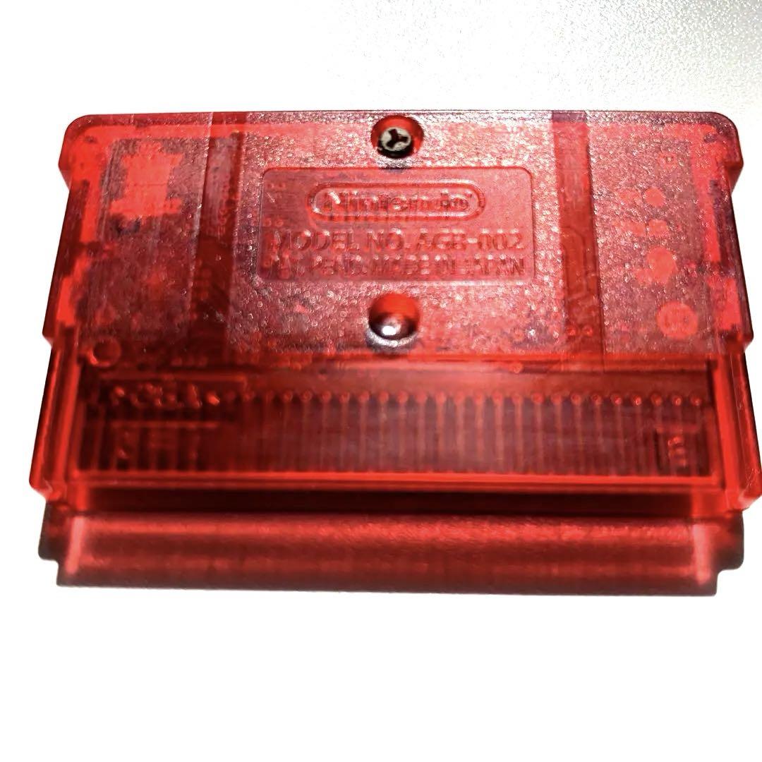 Pokémon Ruby AGB-AXV3JPN