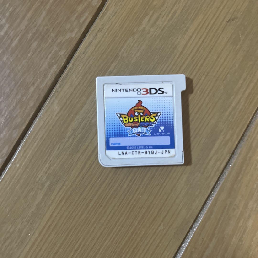Nintendo 3DS Yokai Watch Busterz