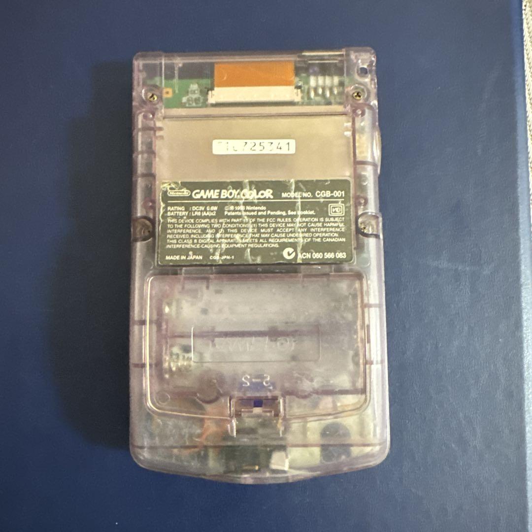 GAME BOY COLOR Clear Purple CGB-001