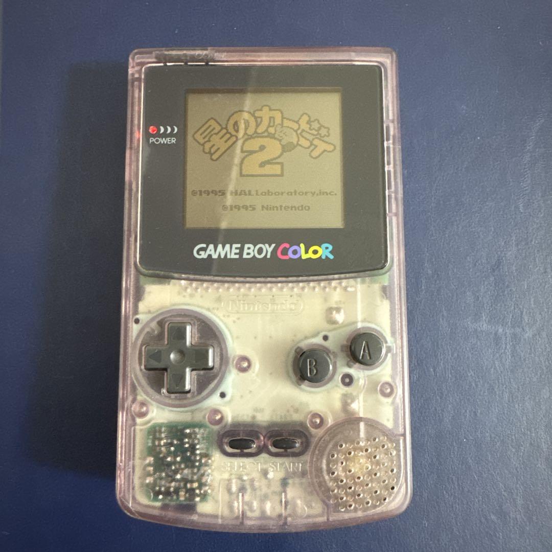 GAME BOY COLOR Clear Purple CGB-001