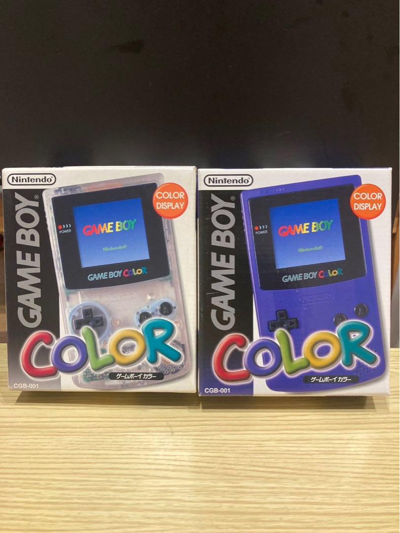 Rare Game Boy Console Empty Box Set