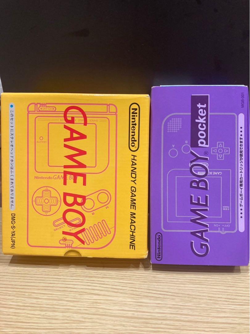 Rare Game Boy Console Empty Box Set