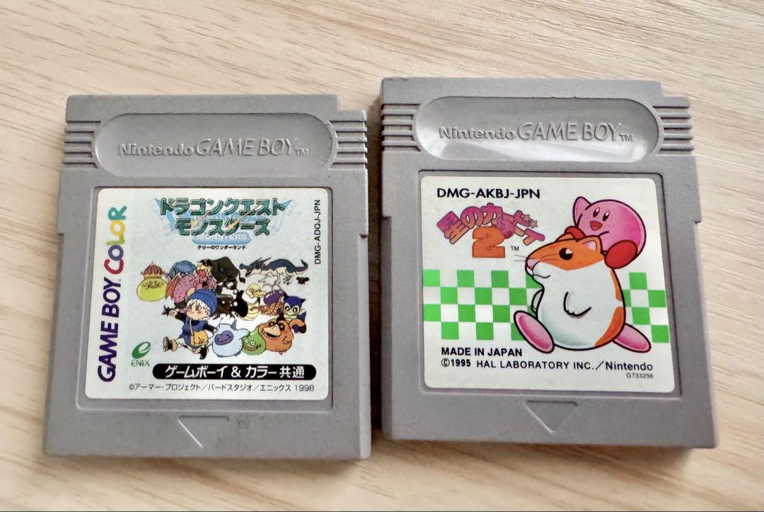Dragon Quest Monsters & Kirby's Dream Collection 2