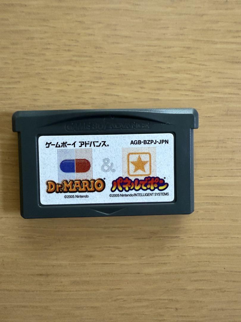 Game Boy Advance Software Dr.MARIO & Panel de Pon