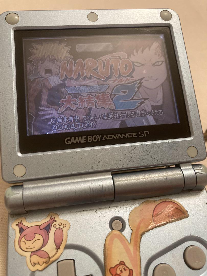 Naruto Strongest Ninja Collection 2 Game Boy Advance
