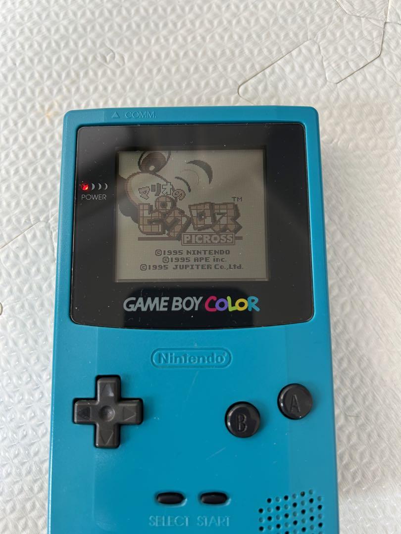 Game Boy Color Set of 7 Games