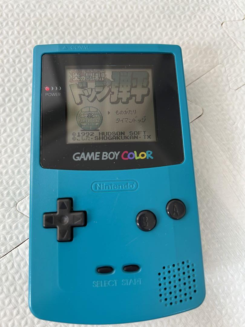 Game Boy Color Set of 7 Games