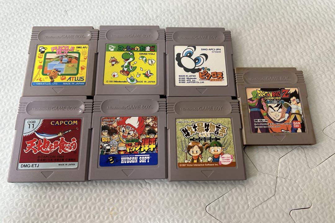 Game Boy Color Set of 7 Games