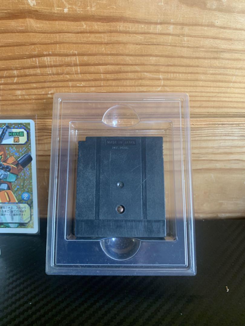 KABUTO Game Boy Color Software