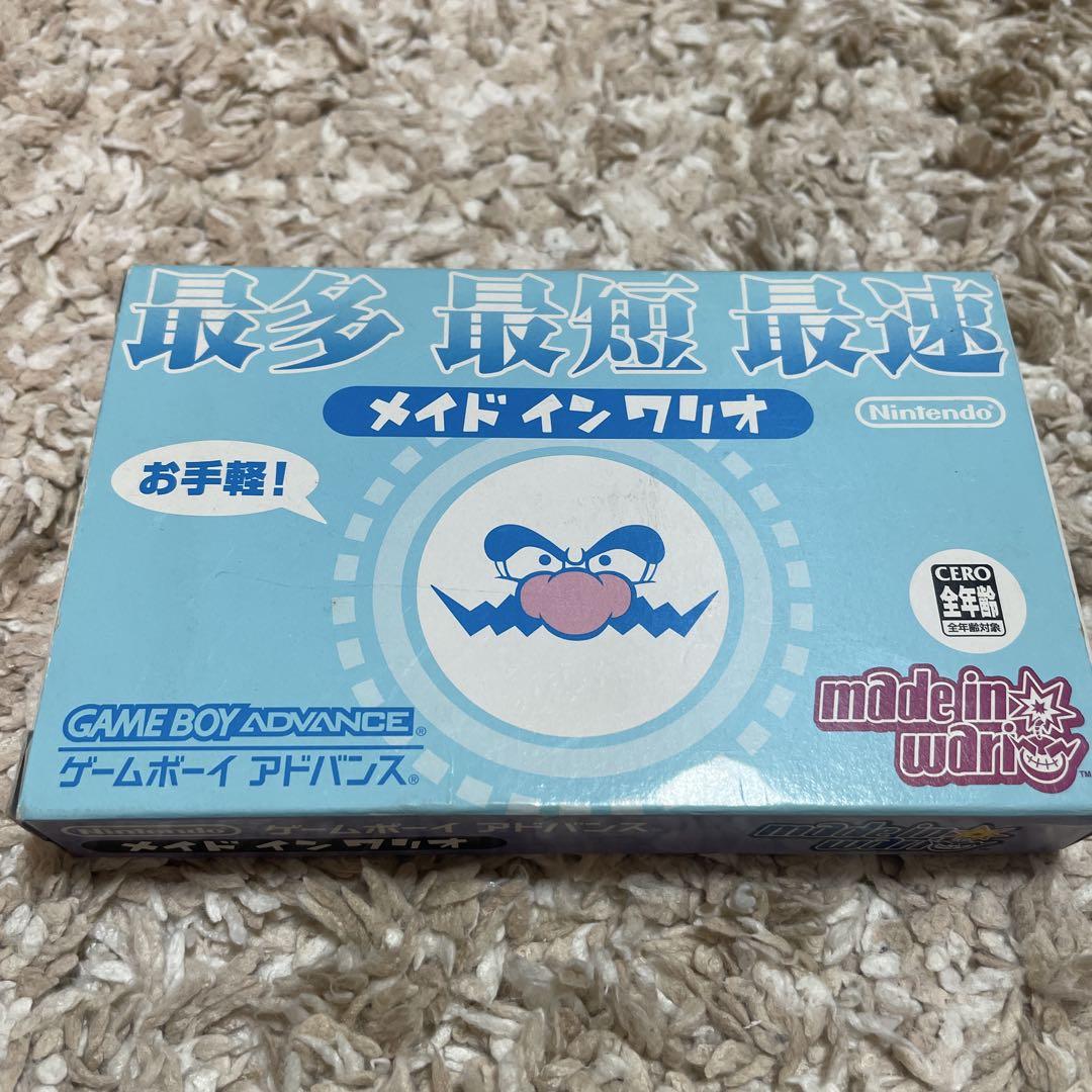 Made in Wario Game Boy Advance