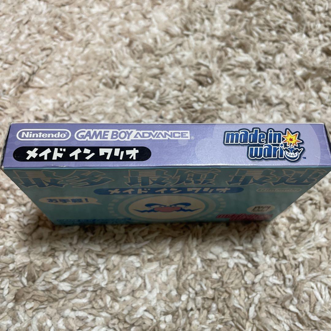 Made in Wario Game Boy Advance