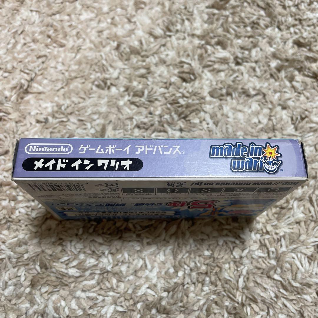 Made in Wario Game Boy Advance