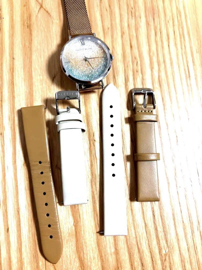 Alette Blanc Moonflower Cantaloupe