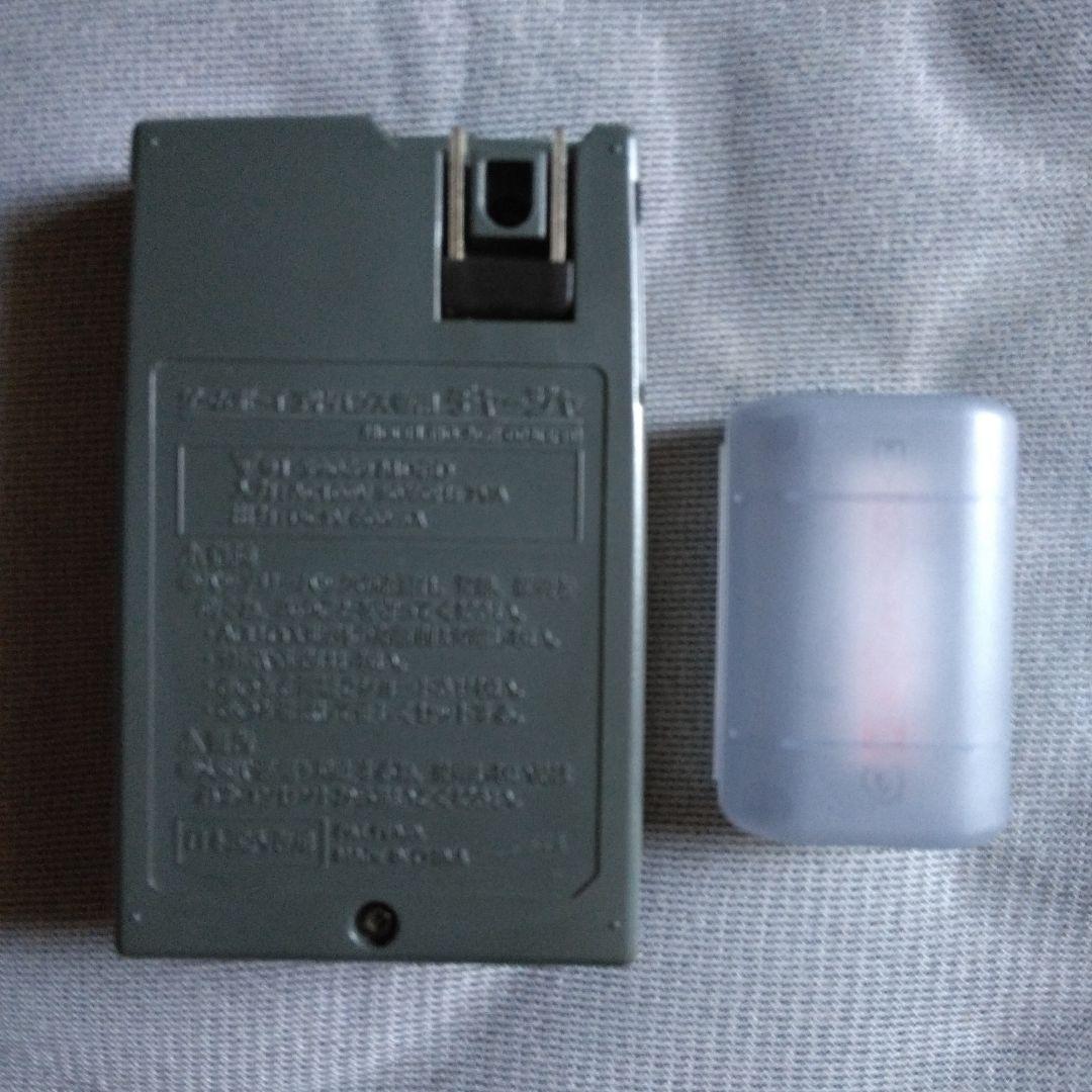 Game Boy Advance Charger Case