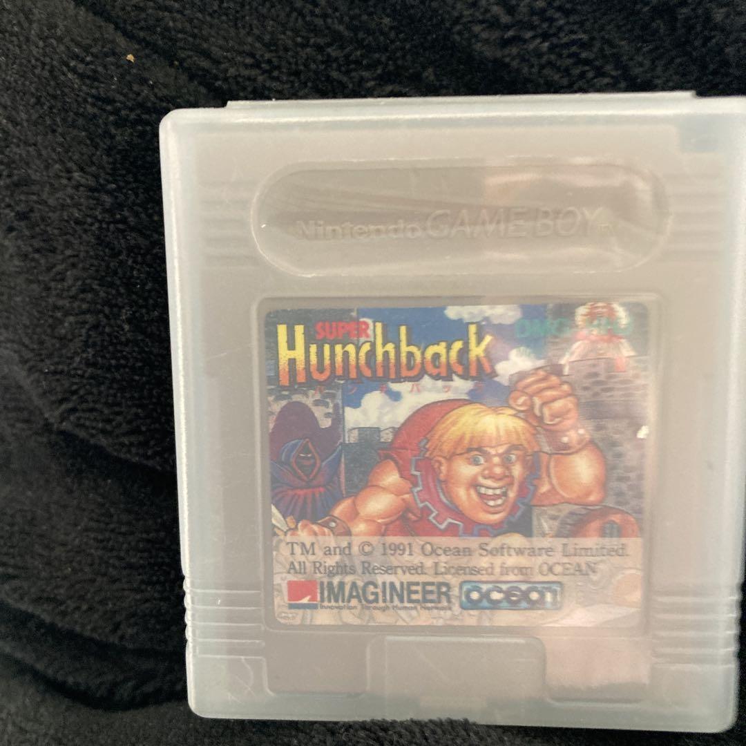 Super Hunchback Game Boy Game