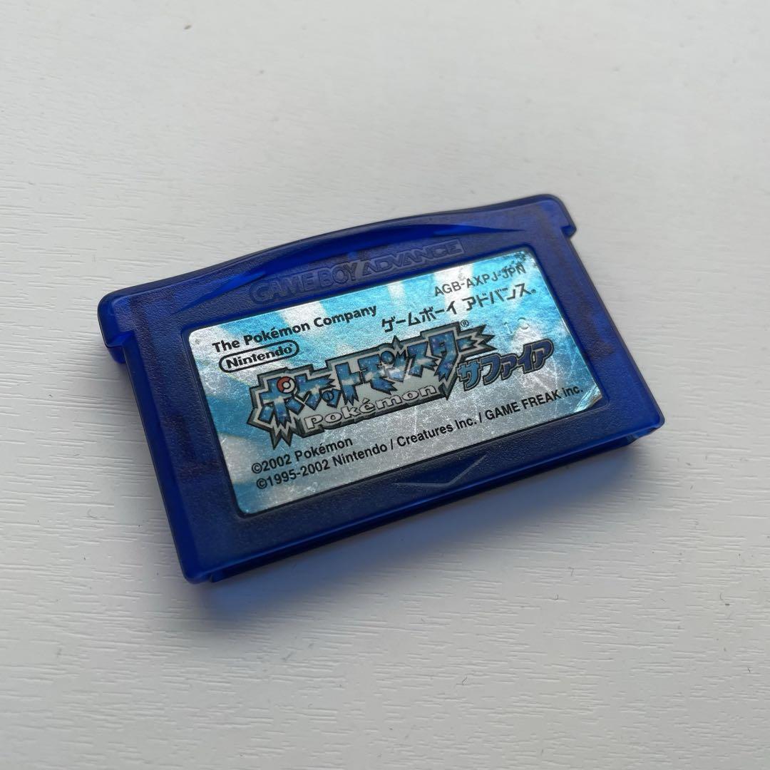 Game Boy Advance Soft Sapphire Set Sale Tested