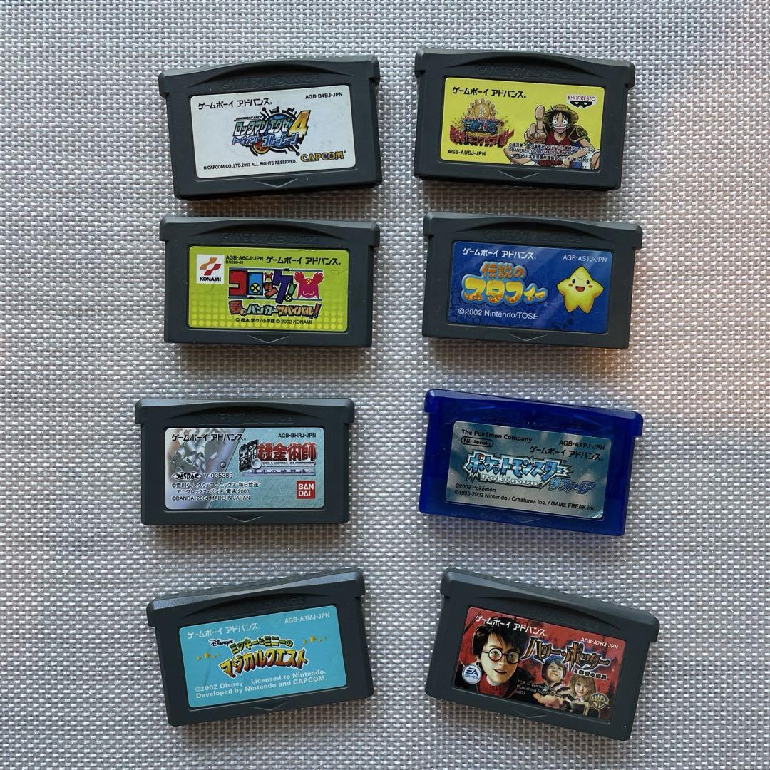 Game Boy Advance Soft Sapphire Set Sale Tested