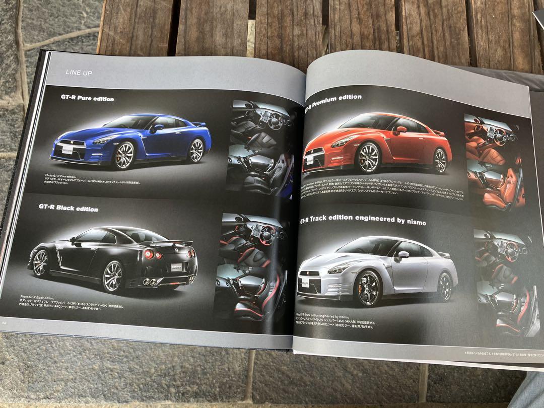 Nissan GTR R35 Catalog 2 Volumes