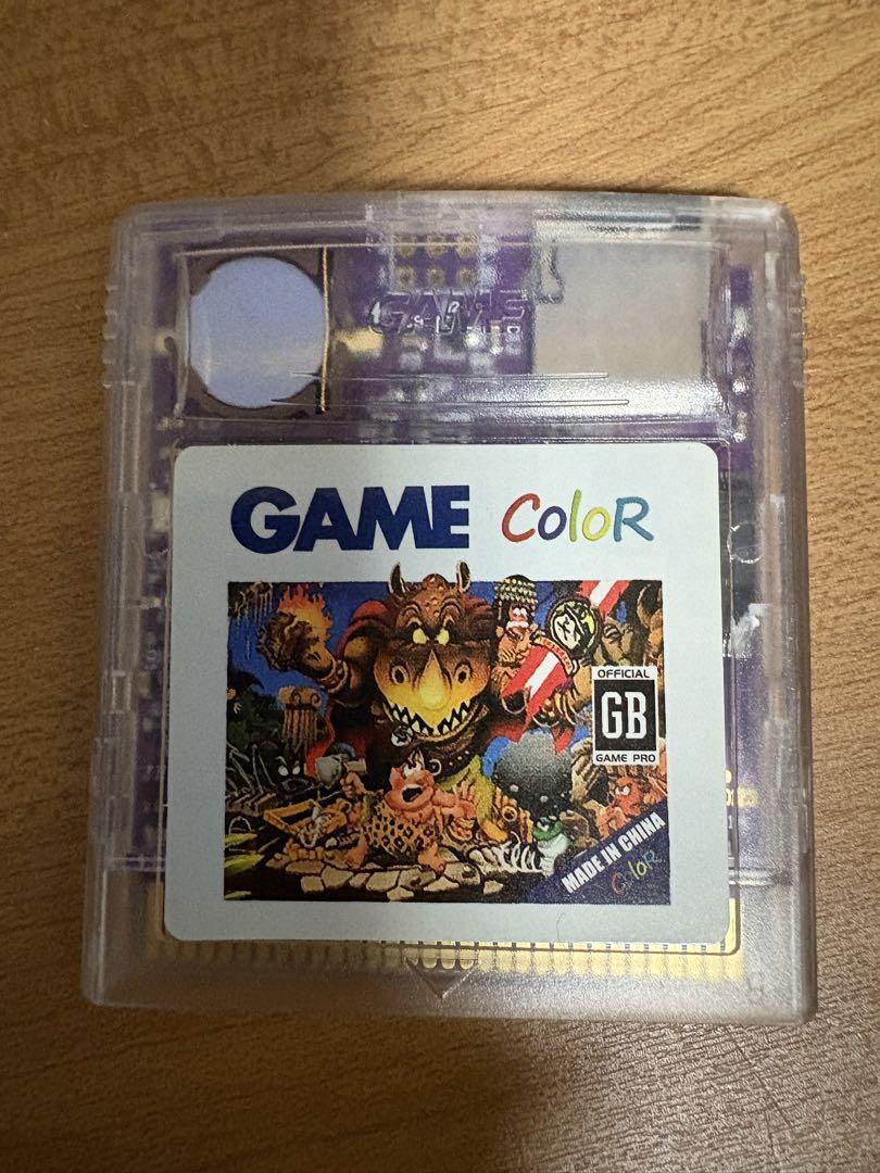 GB Pro+ REV.C Game Boy Peripherals