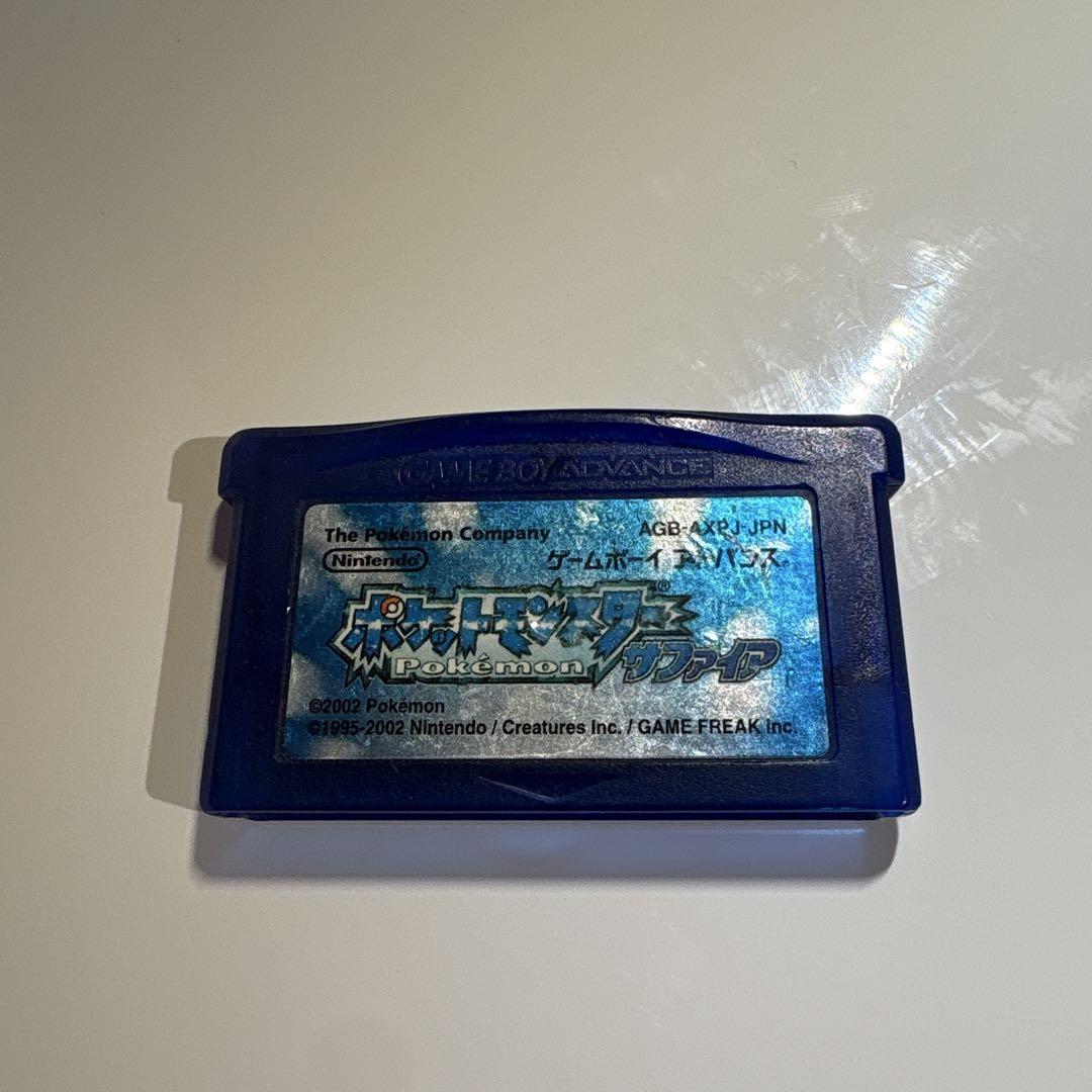 Pokémon Sapphire Game Boy Advance