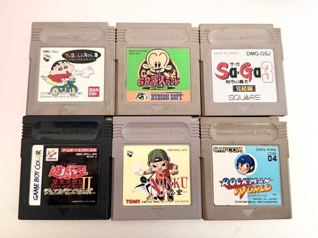 Game Boy Software Set 6