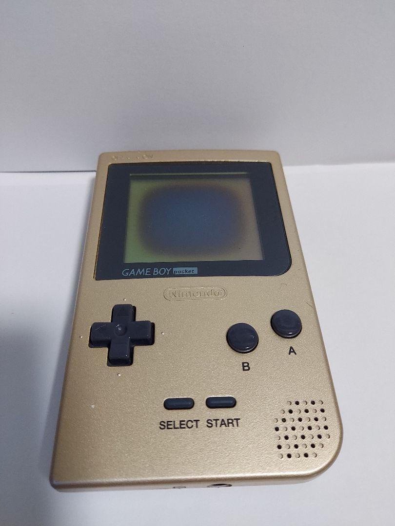 Game Boy Pocket Gold