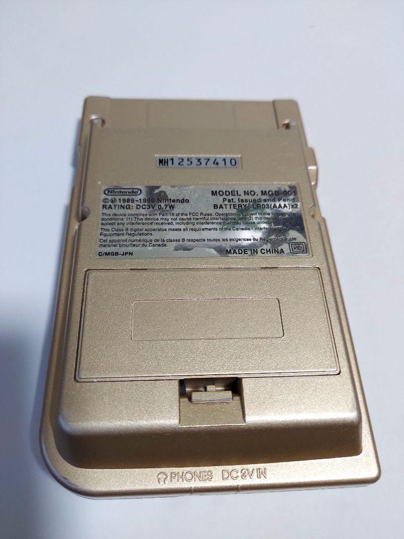 Game Boy Pocket Gold