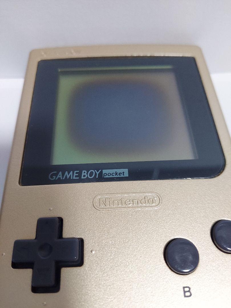 Game Boy Pocket Gold