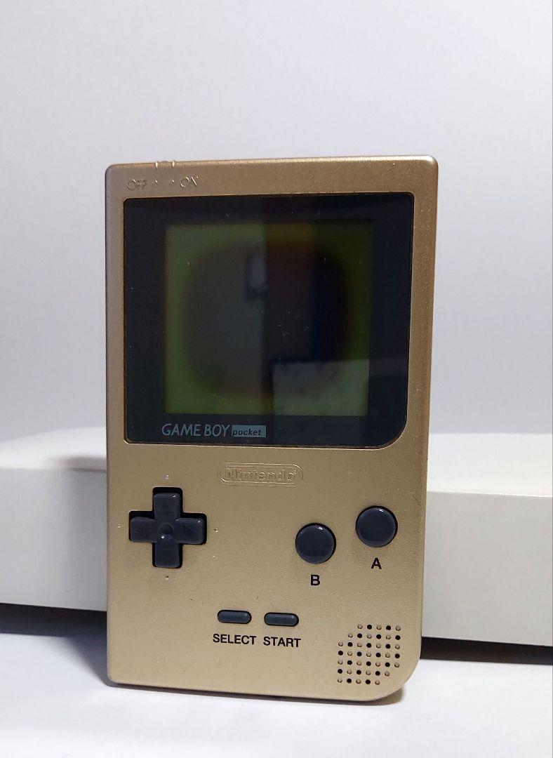 Game Boy Pocket Gold