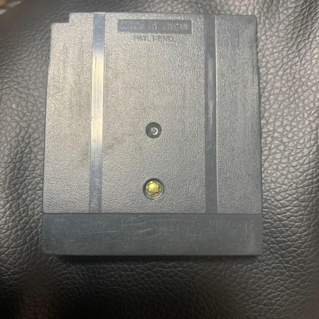 Peanut Man Mysterious Neko Neko Album Game Boy Software Only