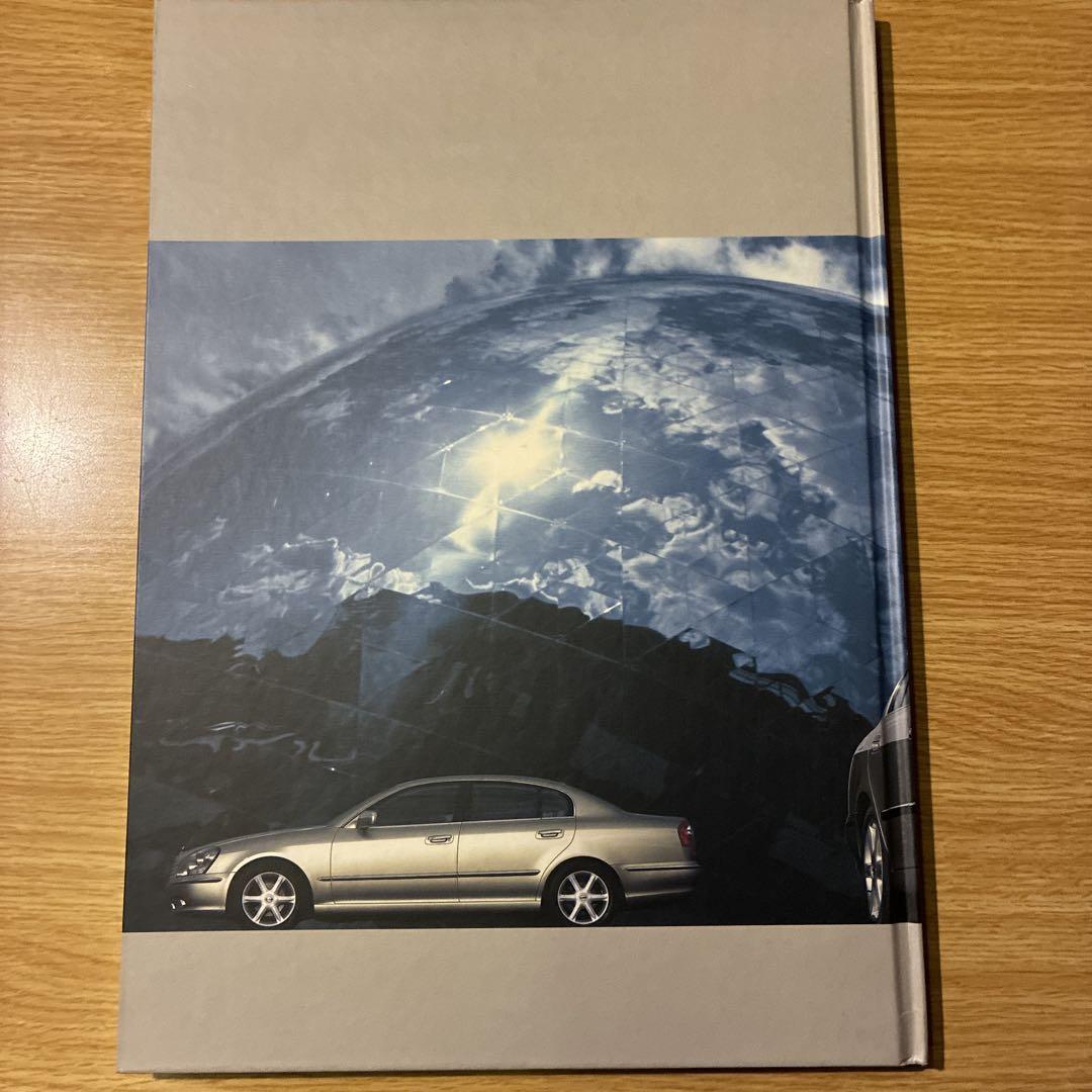 Nissan CIMA Catalog 2001