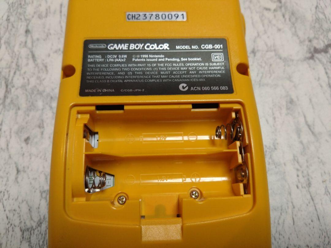 Yellow Game Boy Color with AC Adapter, Tested