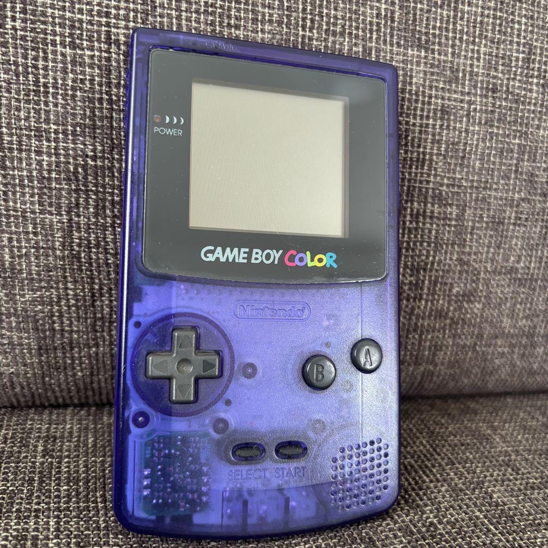 Game Boy Color Midnight Blue Console Nintendo Charger