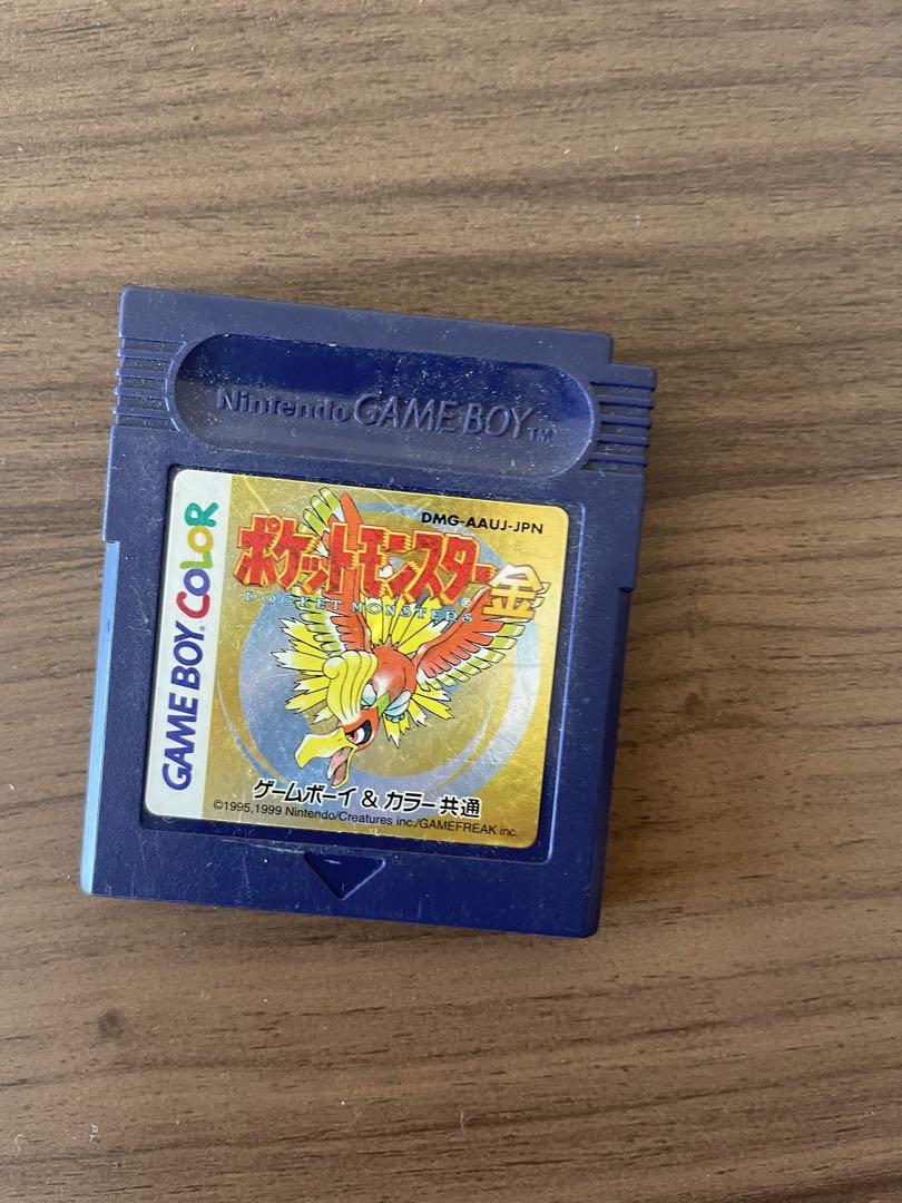 Pokémon Gold Game Boy