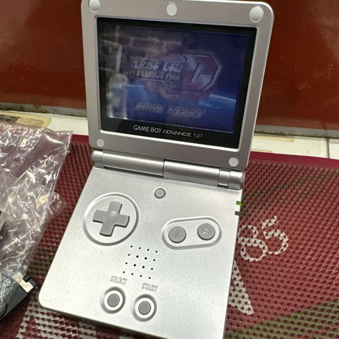 Game Boy Advance SP Silver Body - Excellent Condition