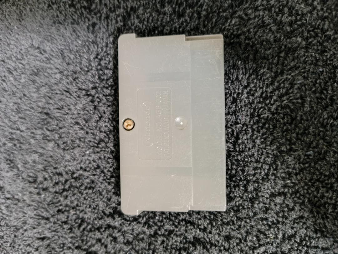 Torneko's Great Adventure 2 Game Boy Advance Software only