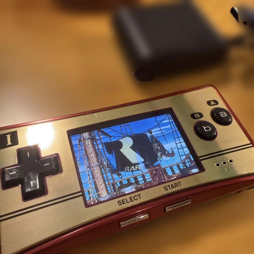 20th Anniversary Red Game Boy micro with Donkey Kong 2