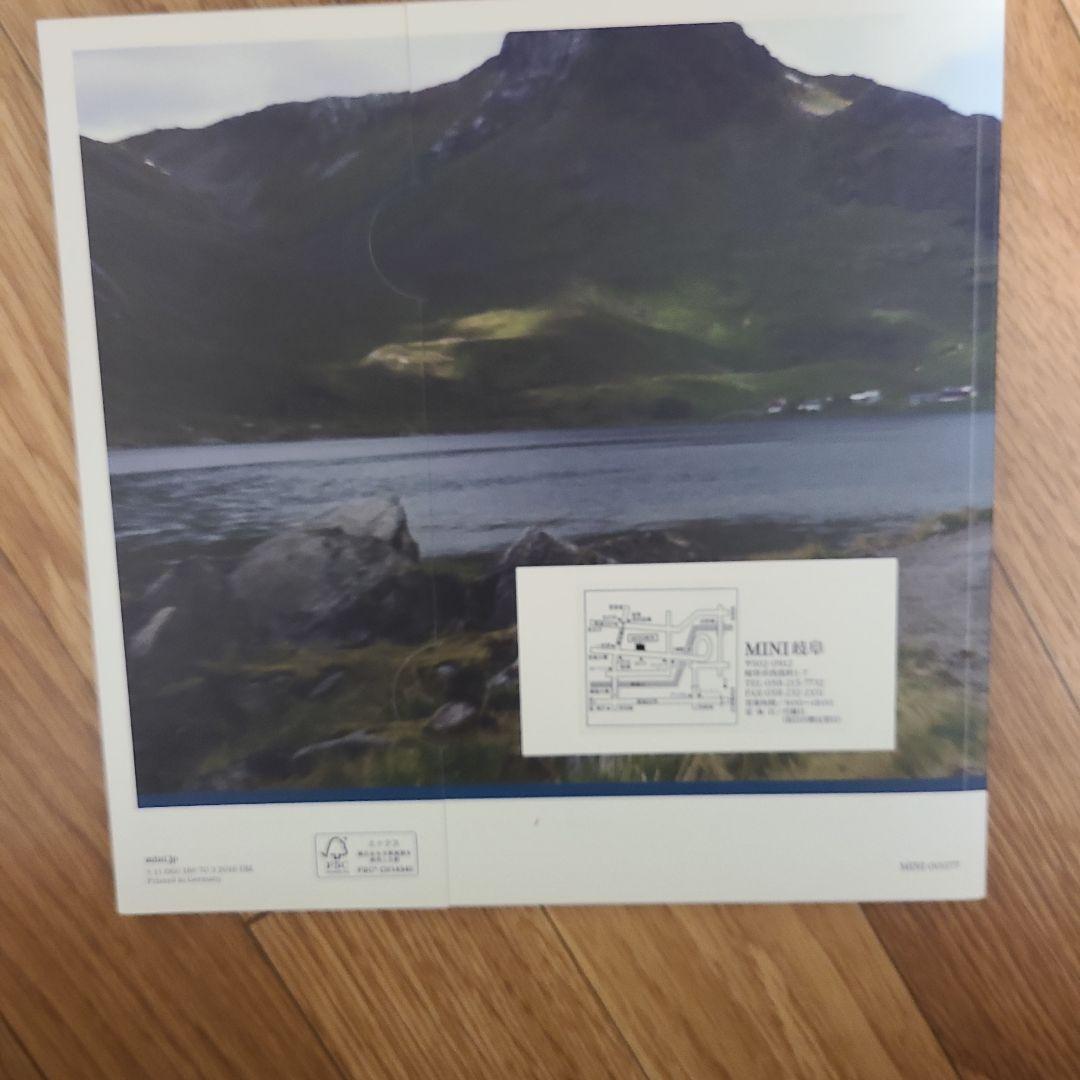 MINI Crossover Catalog