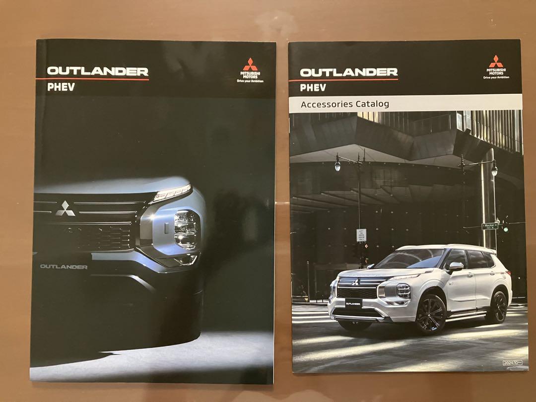 OUTLANDER PHEV Catalog 2025