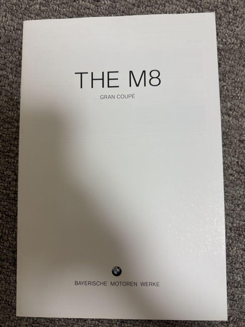 BMW M8 Grand Coupe Catalog