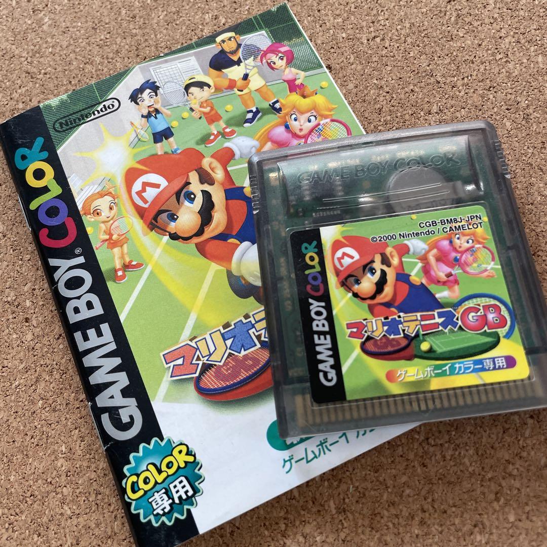 Mario Tennis GB