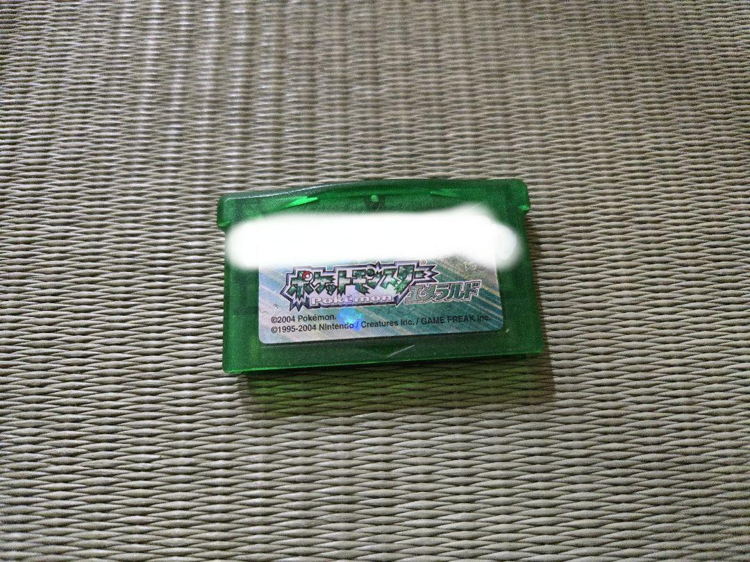 Pokémon Emerald