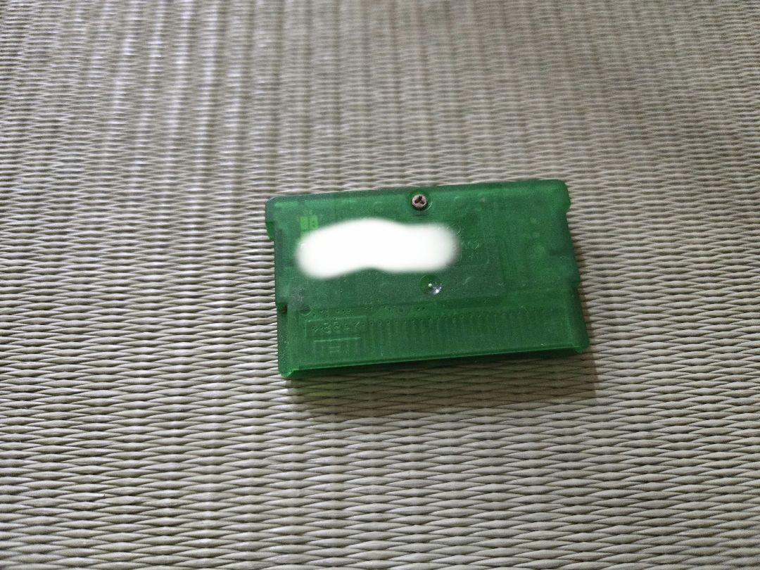 Pokémon Emerald